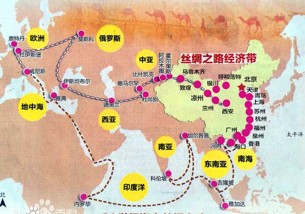 “一帶一路”上的探水鉆機(jī)新商機(jī)